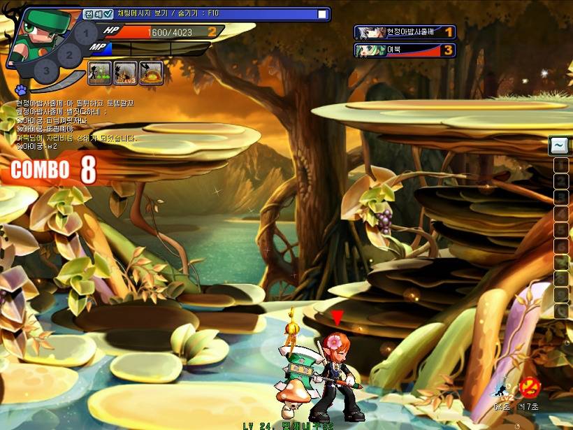 추억의게임 그랜드체이스 | 인스티즈