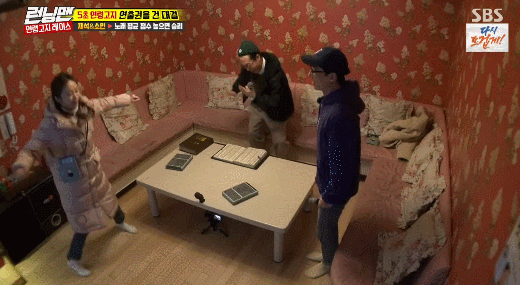 런닝맨 전소민 춤 | 인스티즈