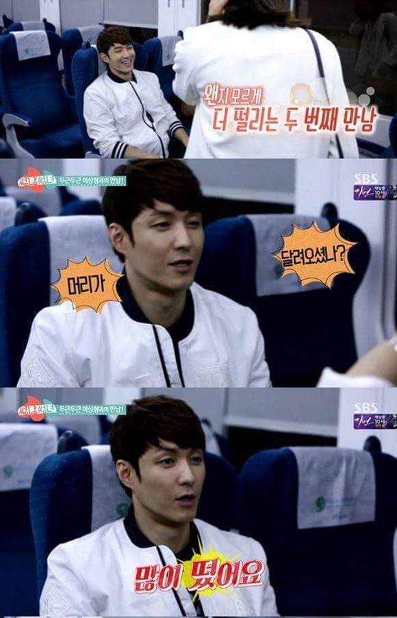 심형탁이 솔로인 이유 | 인스티즈