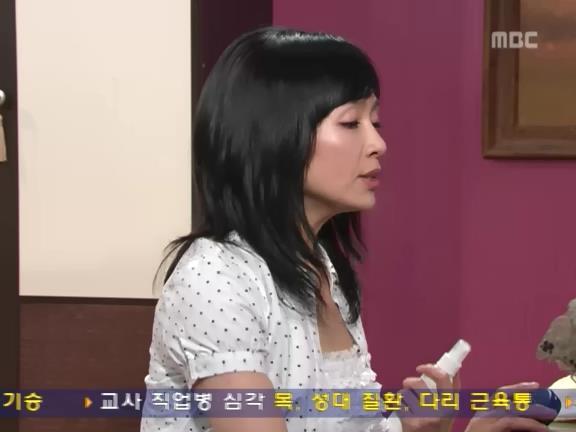 [거침없이하이킥] 해미 마음 조또 몰라주는 준하.jpg | 인스티즈