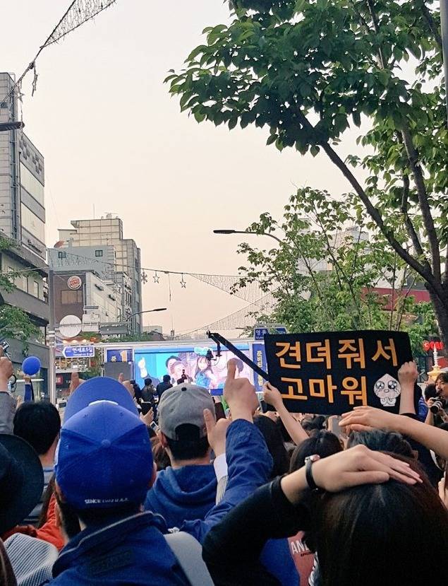 문재인 지지자들은 감동먹는 짤.jpg | 인스티즈