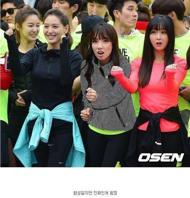 합성같아 보이는 효과를 내는 바람막이.jpg | 인스티즈