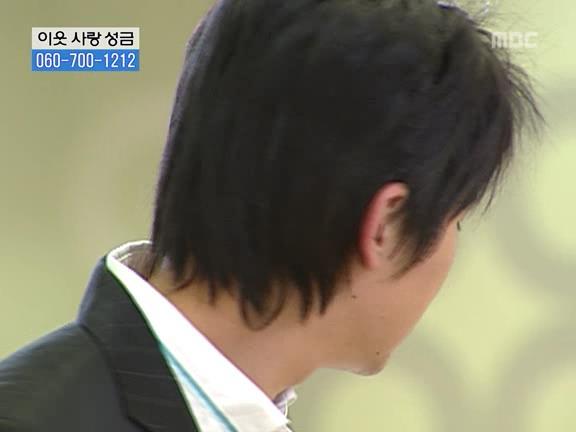 [거침없이하이킥] 민용이와 신지가 이혼한 이유 -16- | 인스티즈