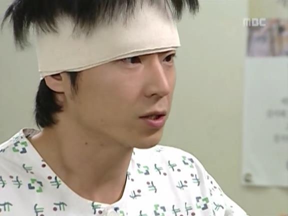 [거침없이하이킥] 유미 가족의 비밀 -14- | 인스티즈