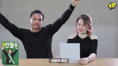 외국인이 이미지만 보고 뽑은 우리나라 차기 대통령 | 인스티즈