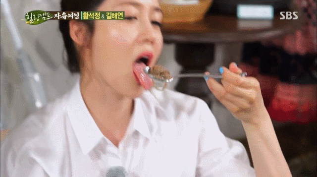 소개팅할때 호불호 갈리는 이성 | 인스티즈