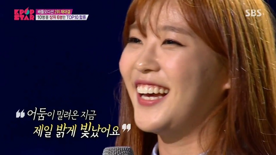 박진영 생택쥐페리급 심사평.jpg | 인스티즈