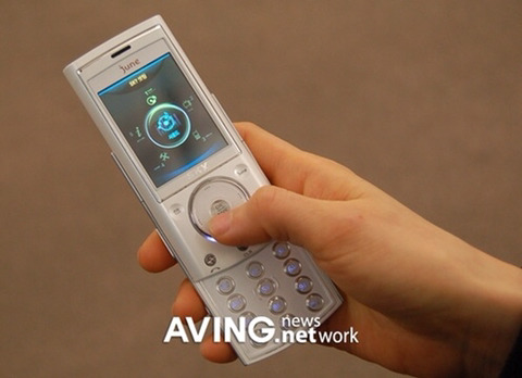 프리미엄 피쳐폰의 명가 스카이의 폰들 | 인스티즈