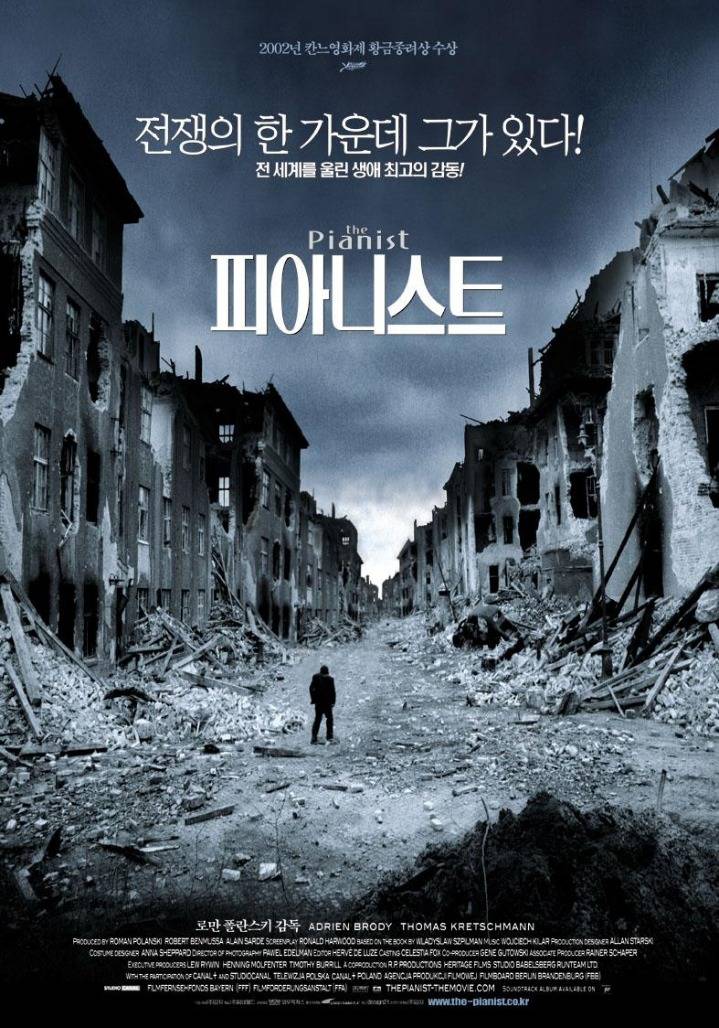 아동 성폭행 저지르고도 영화계에서 명장 대우받는 감독 | 인스티즈