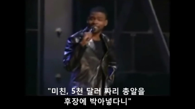 총기대신 총알을 규제해야하는 이유 | 인스티즈