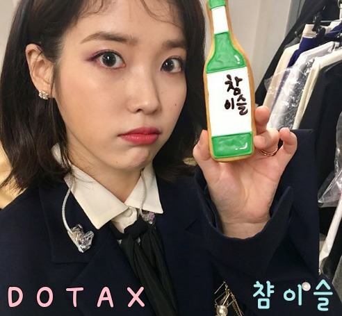 건드리지 말아야 할 사람을 건드린 에미넴 | 인스티즈