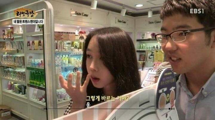 제일 친한 친구가 여자가 된 사연.jpg | 인스티즈