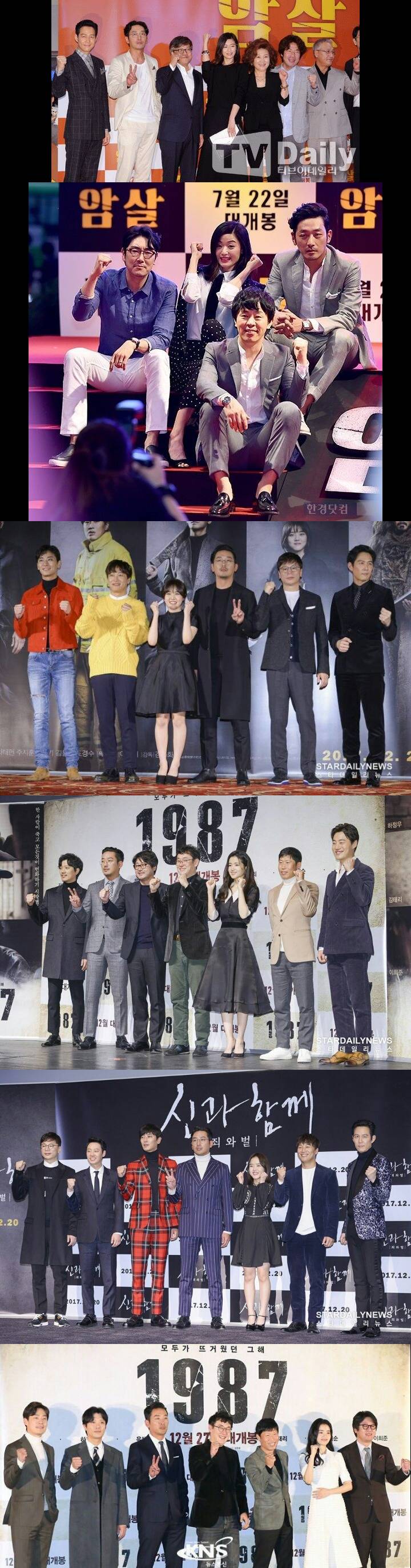 자기가 한말은 지키는 하정우 | 인스티즈