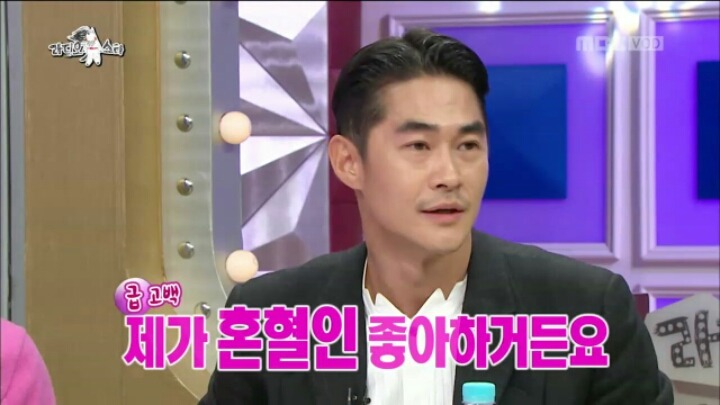 [라디오스타] 패션 하나로 전 세계 클럽 정복한 배정남 | 인스티즈