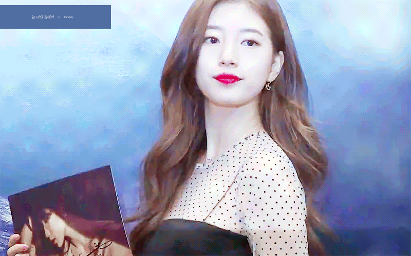 수지가 입은 의상 가격 ㄷㄷㄷ | 인스티즈