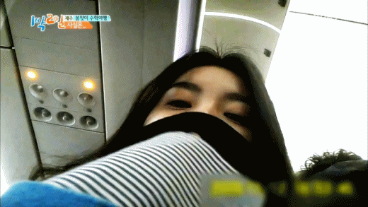 1박2일 시즌3 레전드 한효주편.gif | 인스티즈