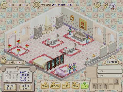 CD게임 전성기 VS 온라인게임 1세대 당신의 선택은? | 인스티즈