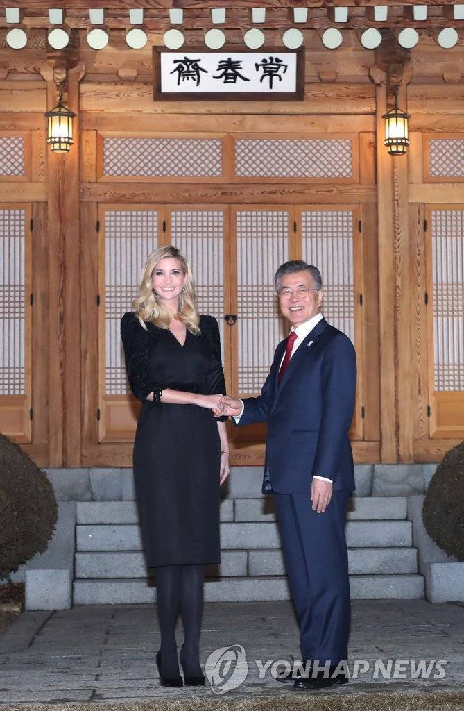 문재인대통령 김정숙여사 이방카 강경화장관 임종석실장등 | 인스티즈