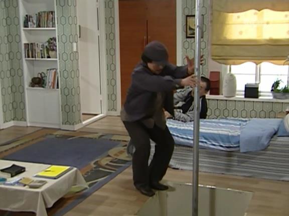 [거침없이하이킥] 유미 가족의 비밀 -14- | 인스티즈