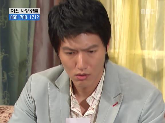 [거침없이하이킥] 민용이와 신지가 이혼한 이유 -16- | 인스티즈