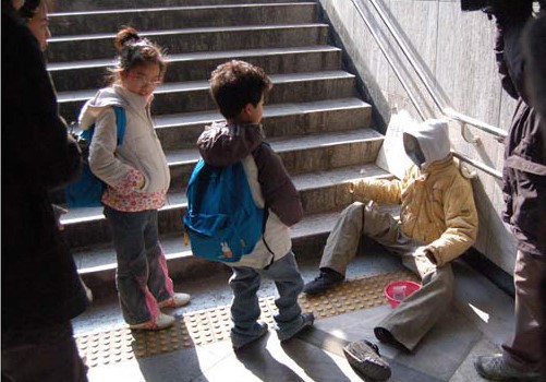 우리나라 초능력자 | 인스티즈