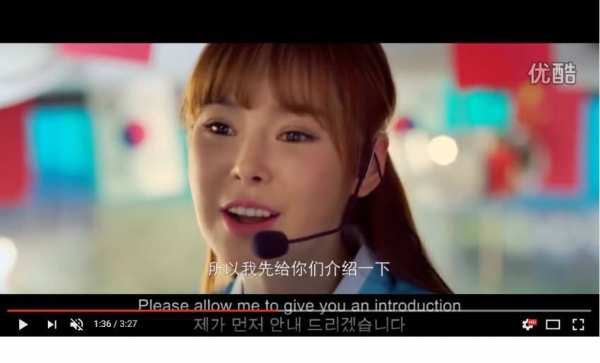 한국에 오는데 여권이 필요없는 이유 (혈압주의) | 인스티즈