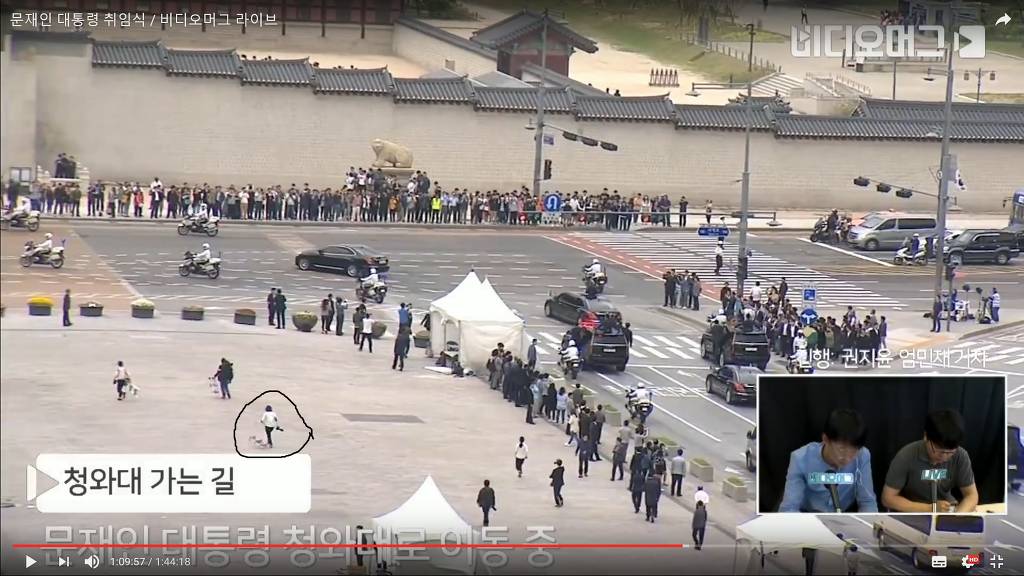 문재인 찍을려고 사다리들고 게 뛰어가는 여기자 | 인스티즈