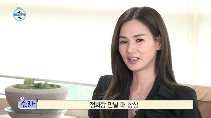 [이소라&엄정화] 아주 오랜된 친구 사이에서 공유 할 수 있는 감정 | 인스티즈