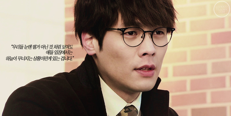 어떻게 미래를 딱 고1때 정해요? (학교2013) | 인스티즈