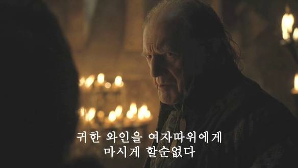 왕좌의 게임 인기투표! 여러분들의 최애캐는? | 인스티즈