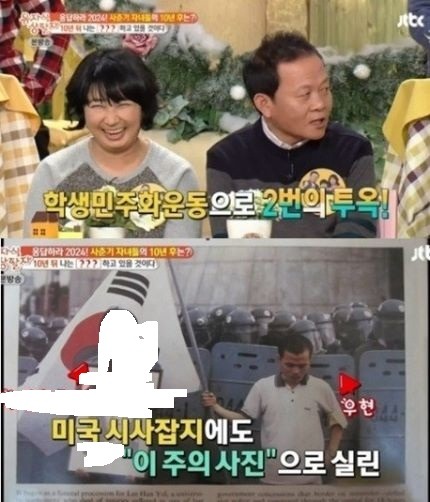 흔치않은 부잣집 아들 . jpg | 인스티즈