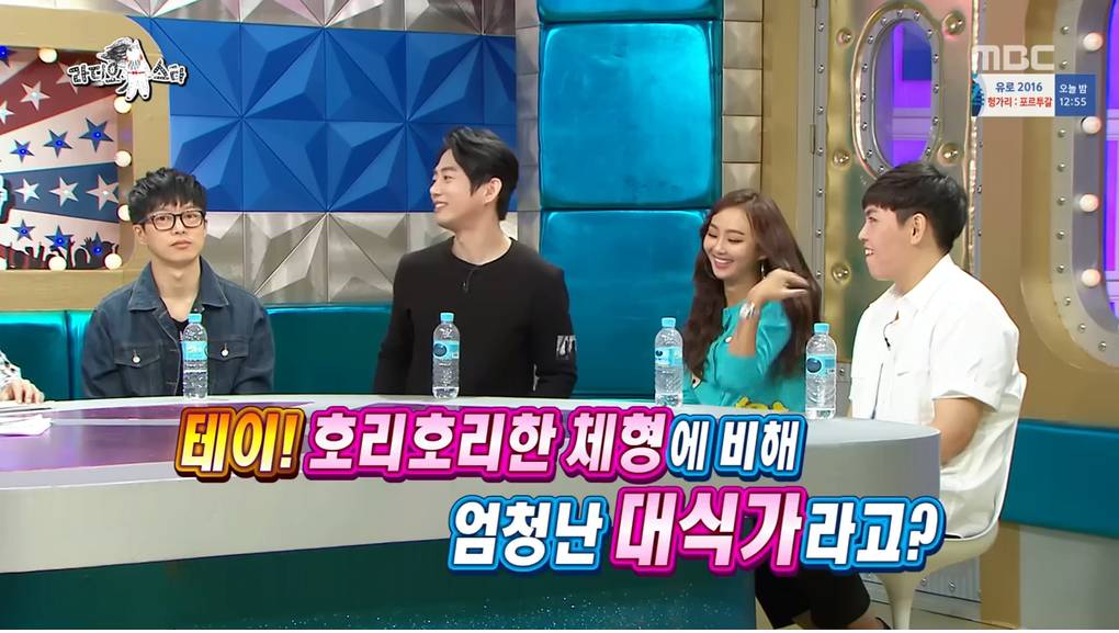 생각보다 엄청난 대식가여서 깜짝놀란 연예인 | 인스티즈