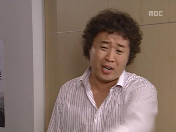 [거침없이하이킥] 유미 가족의 비밀 -16- | 인스티즈