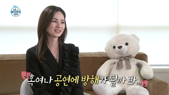 [이소라&엄정화] 아주 오랜된 친구 사이에서 공유 할 수 있는 감정 | 인스티즈