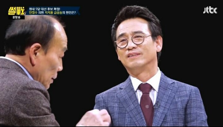 표정으로 욕 하는 능력 세계 1위 유시민 | 인스티즈