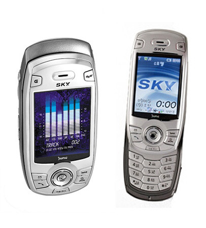 프리미엄 피쳐폰의 명가 스카이의 폰들 | 인스티즈