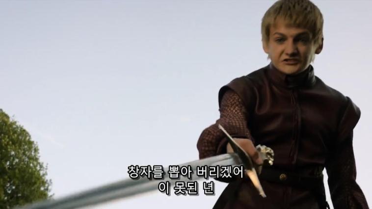 왕좌의 게임 인기투표! 여러분들의 최애캐는? | 인스티즈