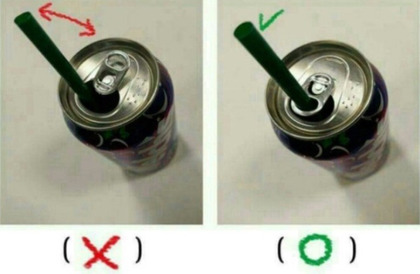 은근히 많은 사람들이 모른다는 원래 사용법 | 인스티즈