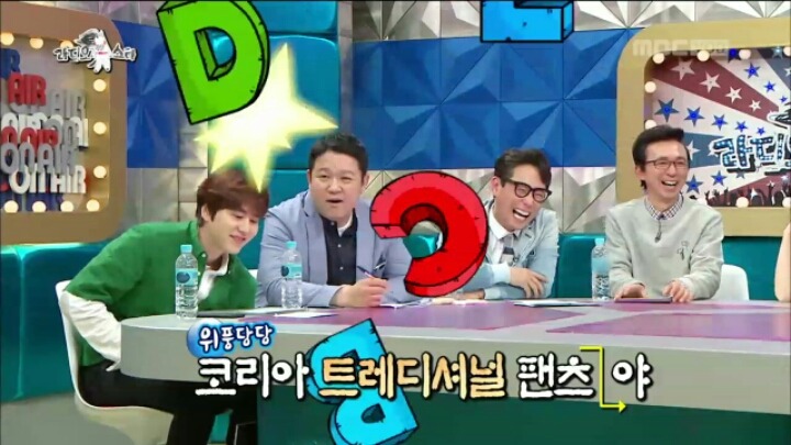 [라디오스타] 패션 하나로 전 세계 클럽 정복한 배정남 | 인스티즈