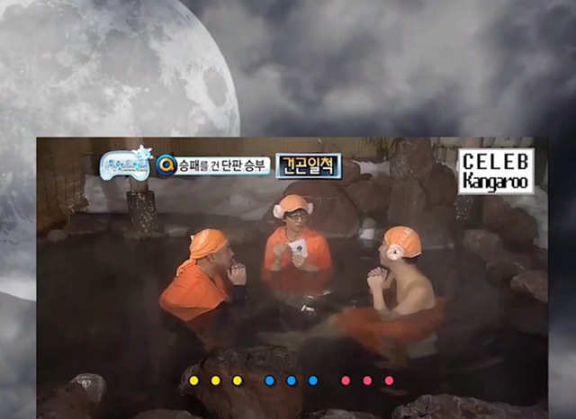 [무한도전] 길vs하하 아무말대잔치 퀴즈 3 | 인스티즈