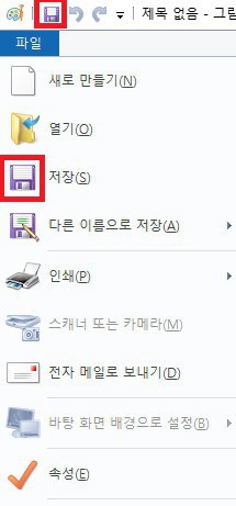 세월이 지나도 변치않는 아이콘 | 인스티즈
