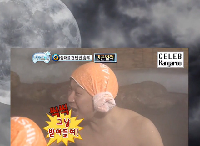 [무한도전] 길vs하하 아무말대잔치 퀴즈 3 | 인스티즈