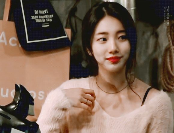 경청하는 수지.gif | 인스티즈