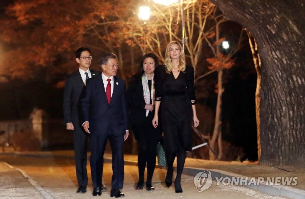 문재인대통령 김정숙여사 이방카 강경화장관 임종석실장등 | 인스티즈