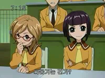 슈가슈가룬 1화: 초콜릿과 하트의 별똥별 下 | 인스티즈