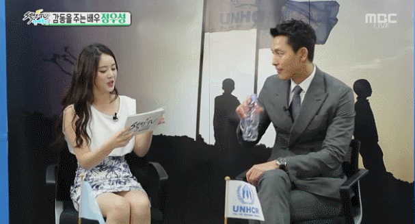 정우성 실물 본 여자들 반응 | 인스티즈