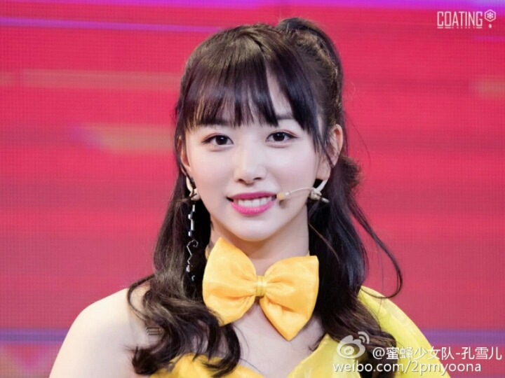 트와이스 나연 닮은 여아이돌.jpgif | 인스티즈