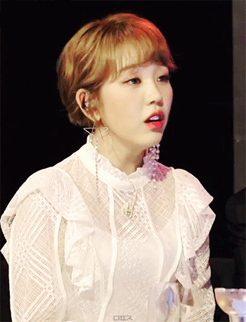 백아연 | 인스티즈