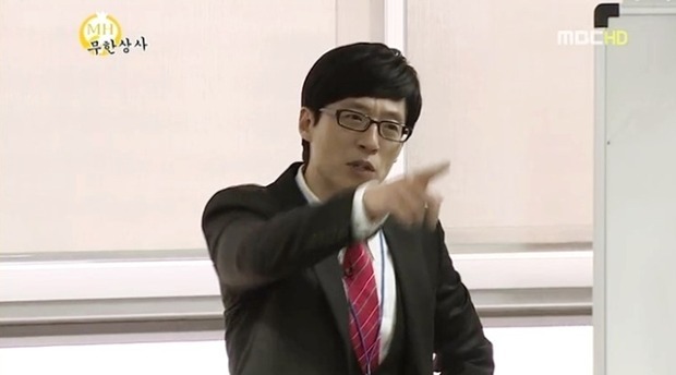 사회생활 주변사람 전자 vs 후자 | 인스티즈