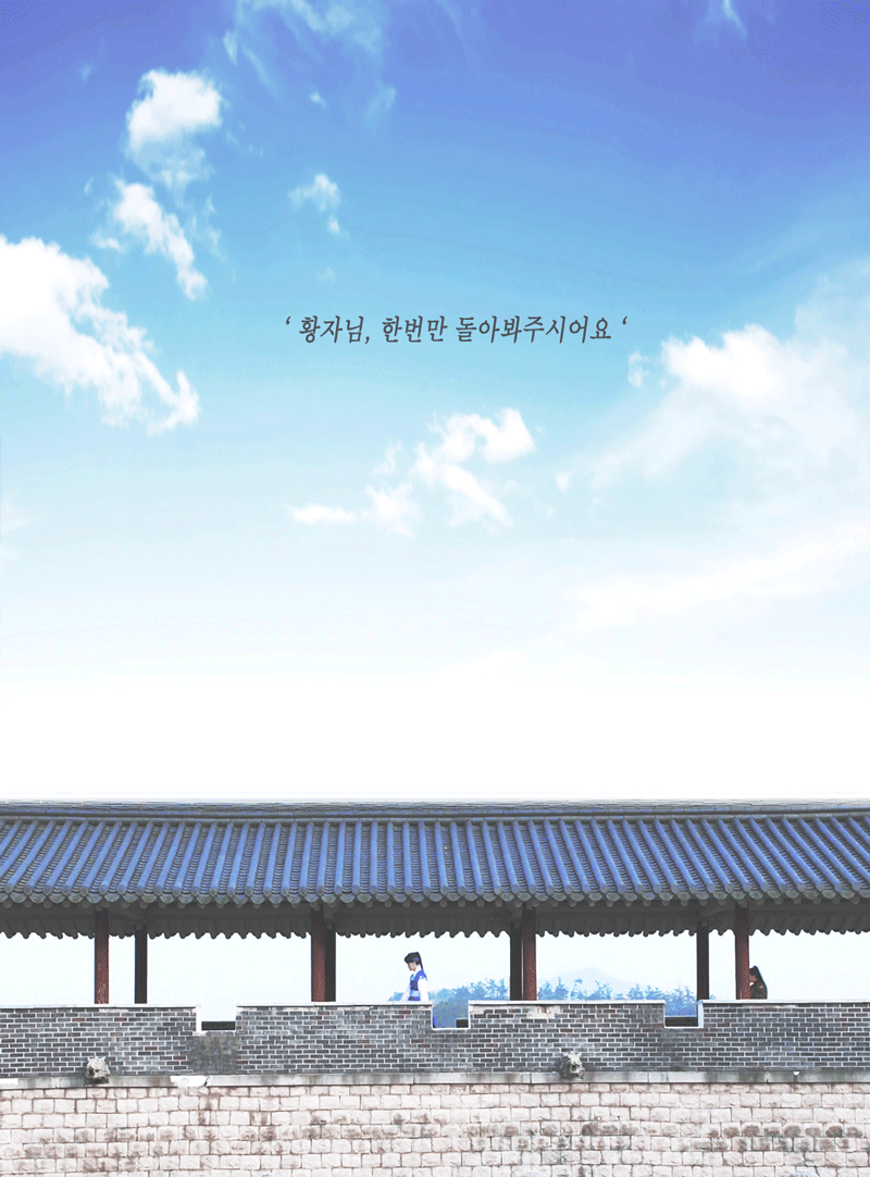 [보보경심:려] 9화에서 시청자들 최소 입틀막 했을 장면 (안본사람ㅅㅍㅈㅇ) | 인스티즈